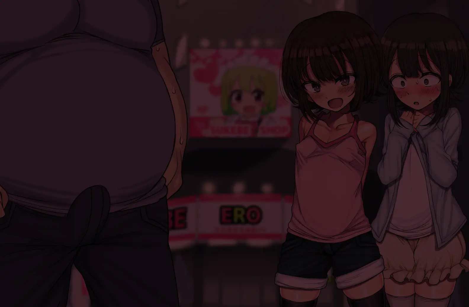 ~Loli Bitch CG Shuu~ Miyu-Chan No Natsuyasumi Kouhen | ~로리빗치 CG집~ 미유쨩의 여름방학♥ 후편